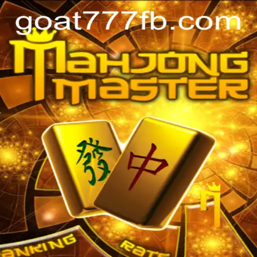 Discovering the Intricacies of MahJongMaster: Rules, Gameplay, and the Unique Twist of Goat-777